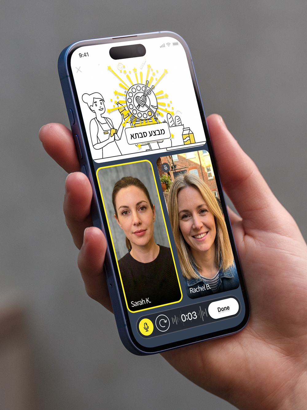 Spin & Speak — one-to-one conversation practice screens.