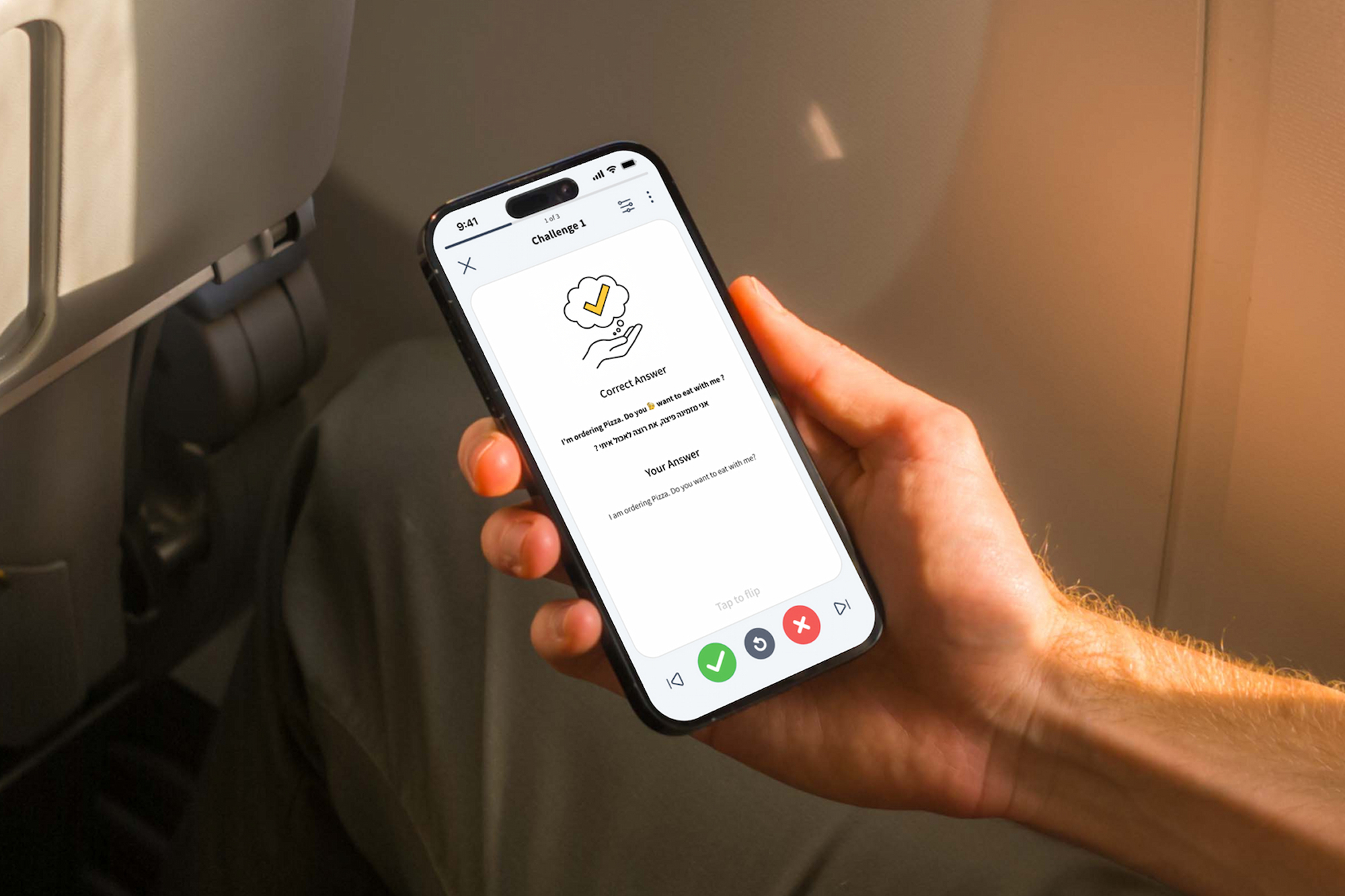Practice to Go — self-practice tool screens.